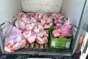 محموله 500 کیلیویی  مرغ فاقد مجوز حمل بهداشتی و غیرمجاز در بیجار شناسایی و ضبط شد