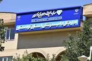 کسب رتبه اول اداره کل دامپزشکی کردستان در بسیاری از شاخص های ارزیابی 