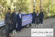 برگزاری اردوی جهادی شبکه دامپزشکی شهرستان بانه در روستای بادمجان