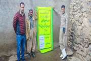 برگزاری اردوی جهادی و کلاس آموزشی در خصوص بیماری‌های ppr و بروسلوز در روستای آلیجان دیواندره