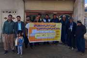 برگزاری اردوی جهادی شبکه دامپزشکی شهرستان سقز در روستای بسطام
