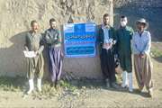 برگزاری اردوی جهادی دامپزشکی در روستای زکی‌بیگ سفلی همزمان با سالگرد شهدای خدمت