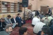 حضور پرسنل شبکه دامپزشکی شهرستان سنندج در مراسم گرامیداشت سالگرد شهادت شهید جمهور و شهدای خدمت