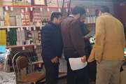 شناسایی برخی از تخلفات رخ داده در چرخه توزیع دارو و واکسن دامپزشکی