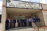 دیدار مدیر کل دامپزشکی کردستان با کارکنان شبکه دامپزشکی بانه