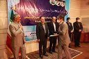 تقدیر استاندار کردستان از روابط عمومی دامپزشکی کردستان بعنوان روابط عمومی برتر 